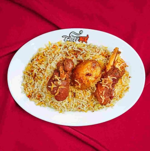 বাসমতি কাচ্চি